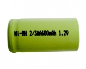 Deformed cylindrical AA600 nimh electricity